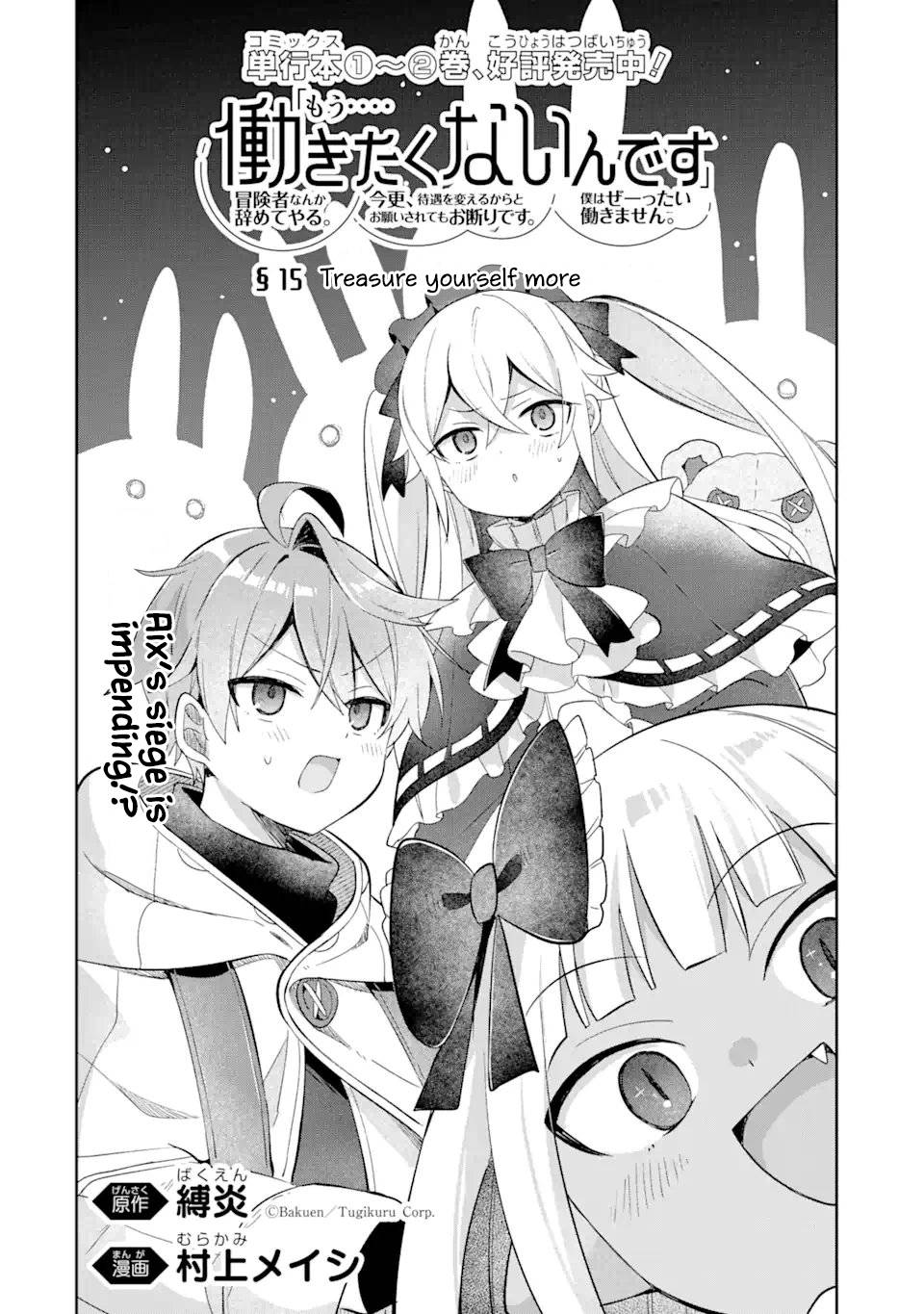 Page 4 of Chapter 15.1