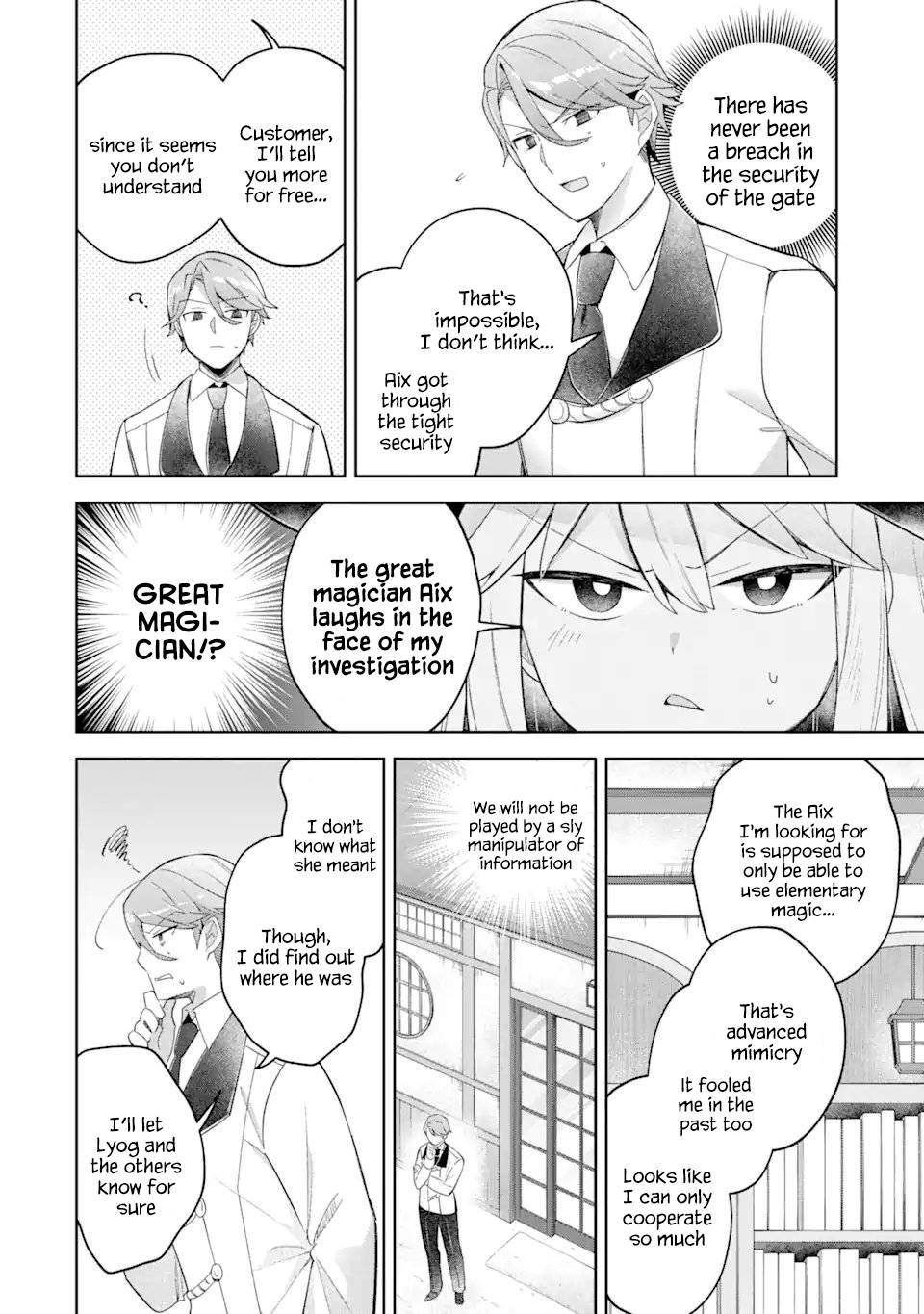 Page 8 of Chapter 15.1