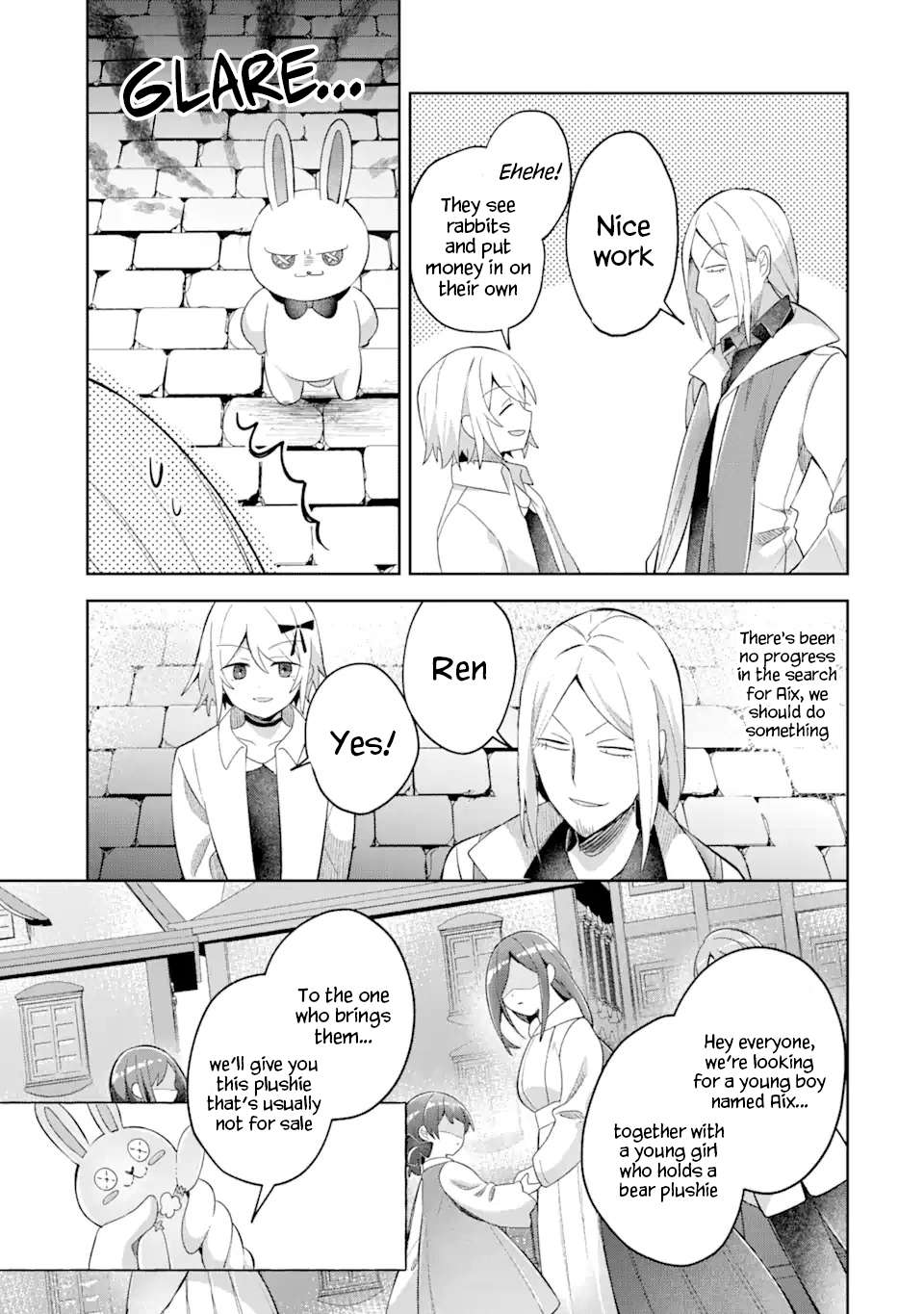 Page 2 of Chapter 15.2