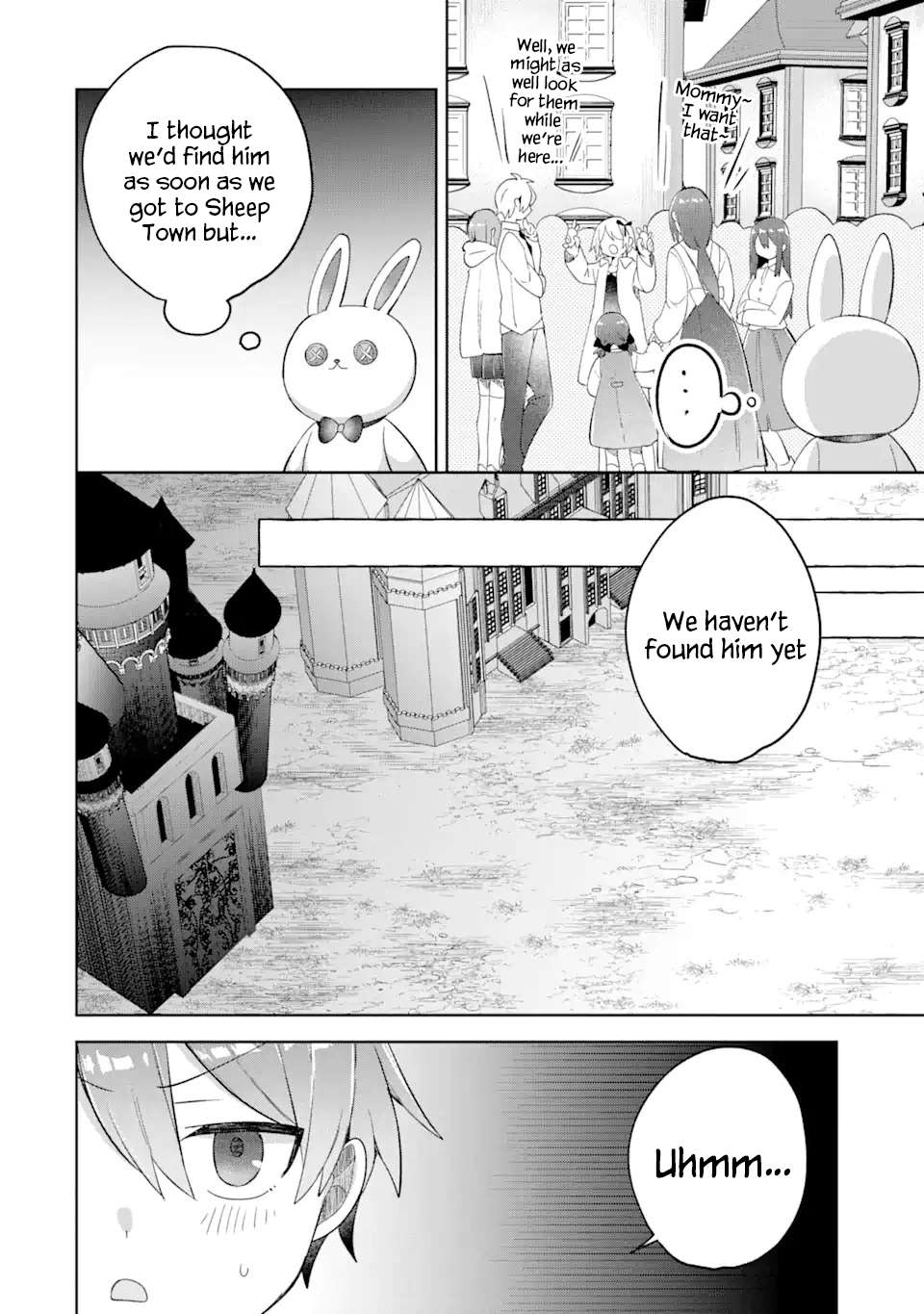 Page 3 of Chapter 15.2