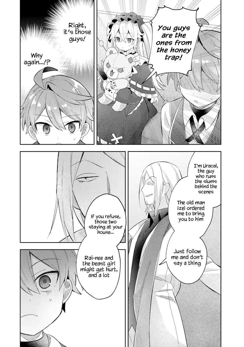 Page 7 of Chapter 15.2