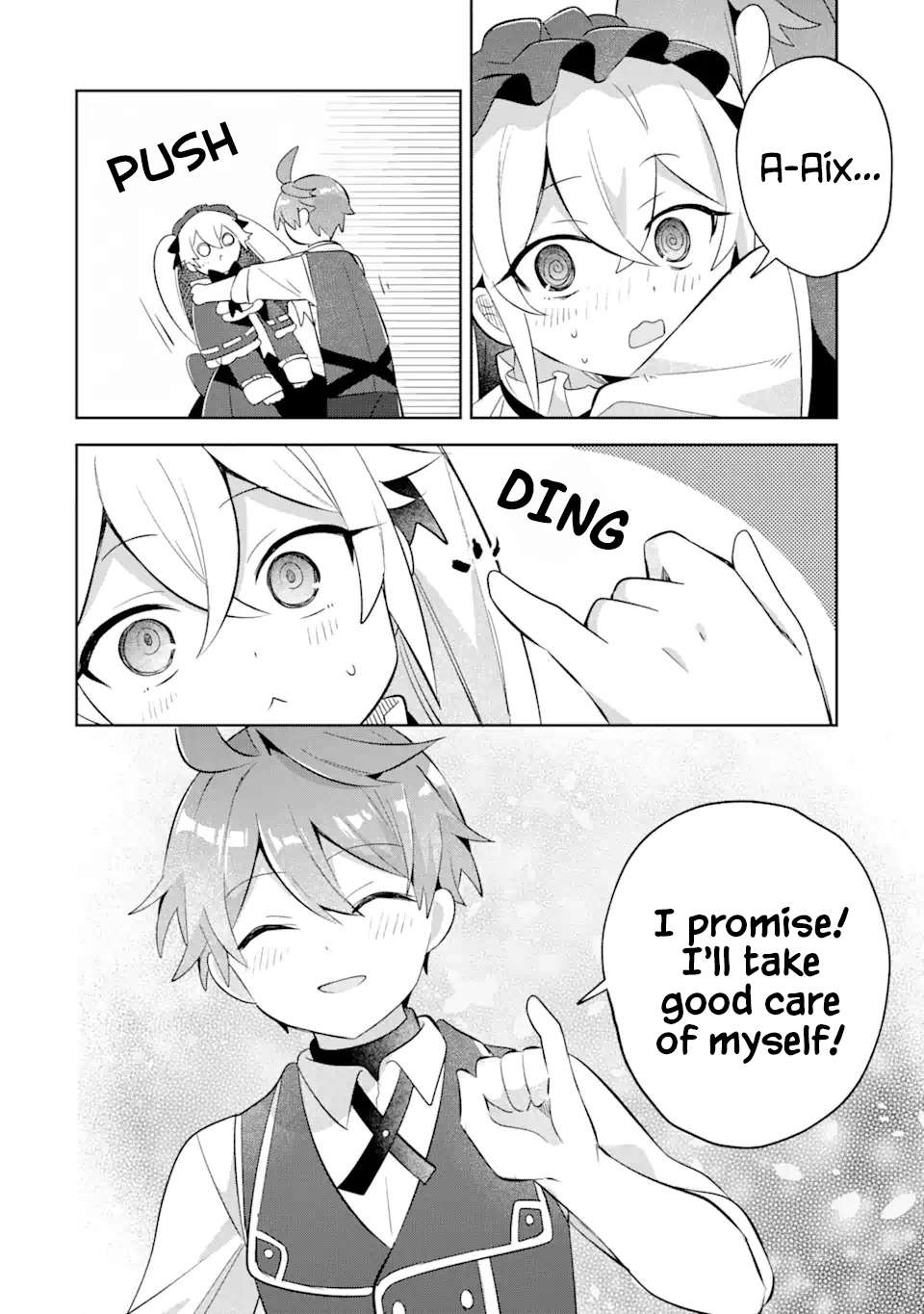 Page 17 of Chapter 15.2