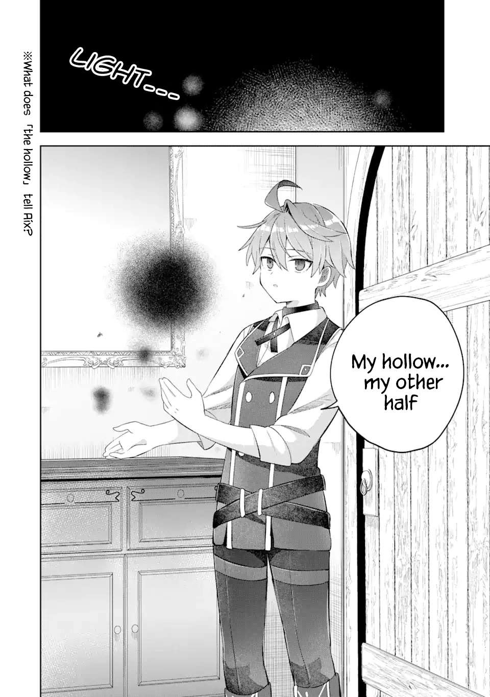 Page 21 of Chapter 15.2