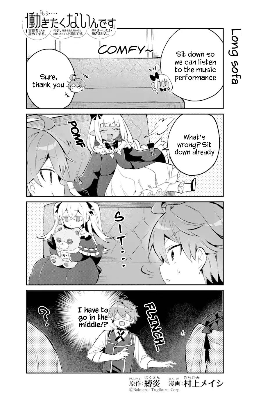Page 1 of Chapter 15.5