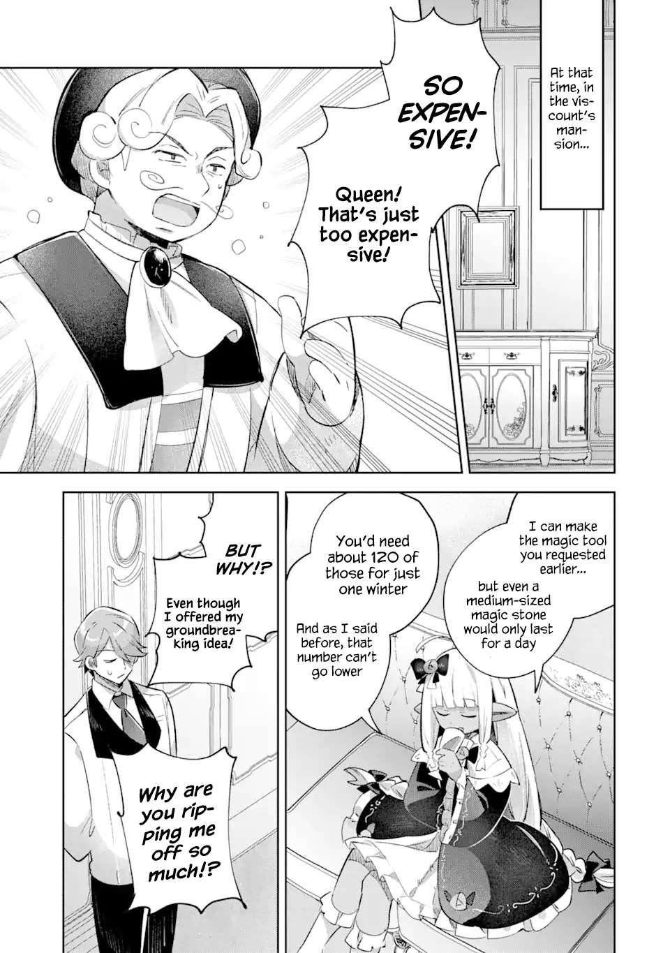 Page 1 of Chapter 17.2