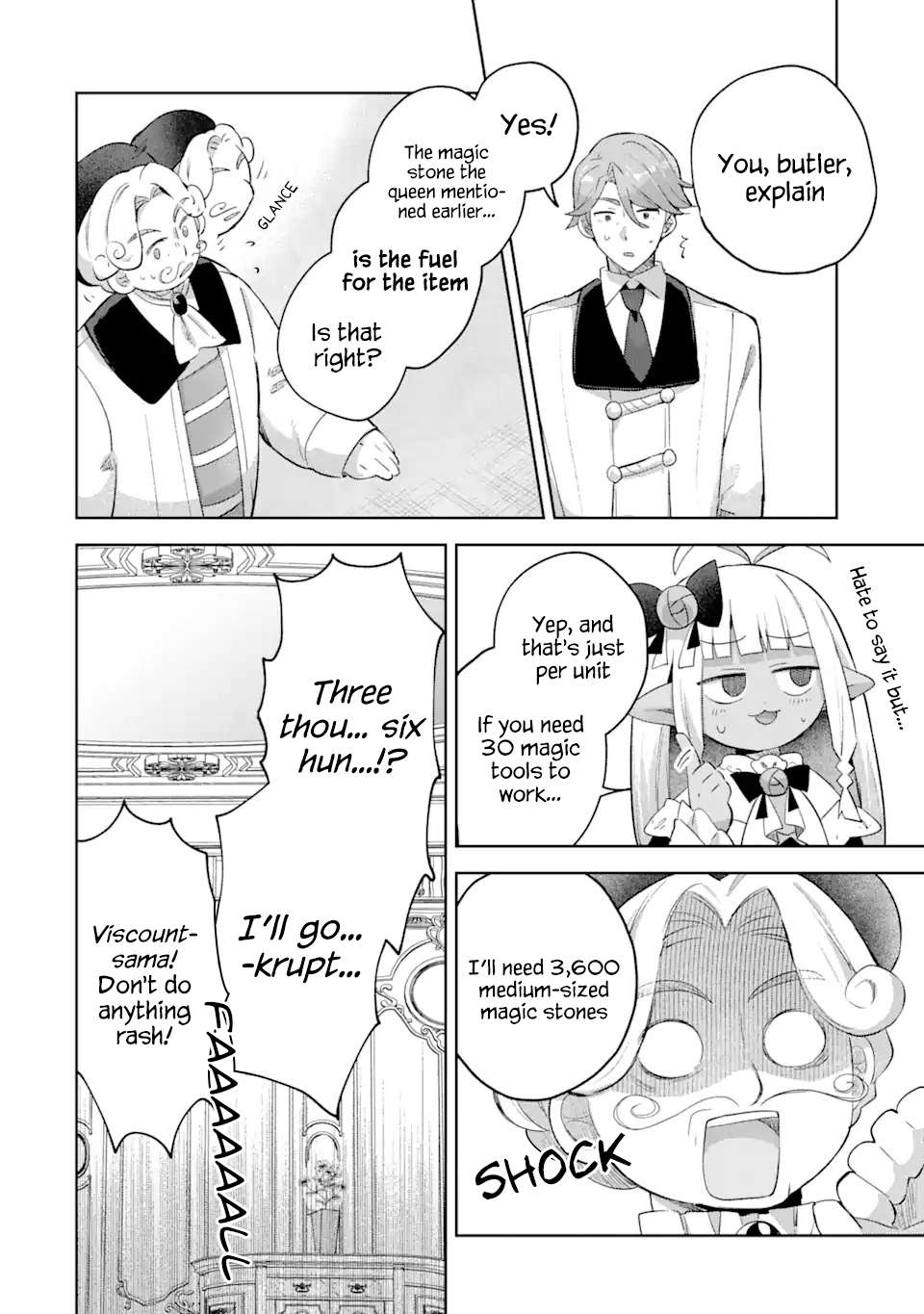 Page 4 of Chapter 17.2