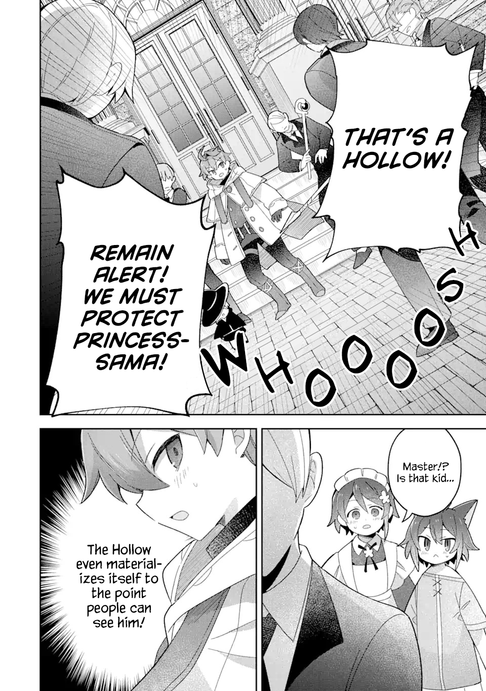 Page 3 of Chapter 18.3