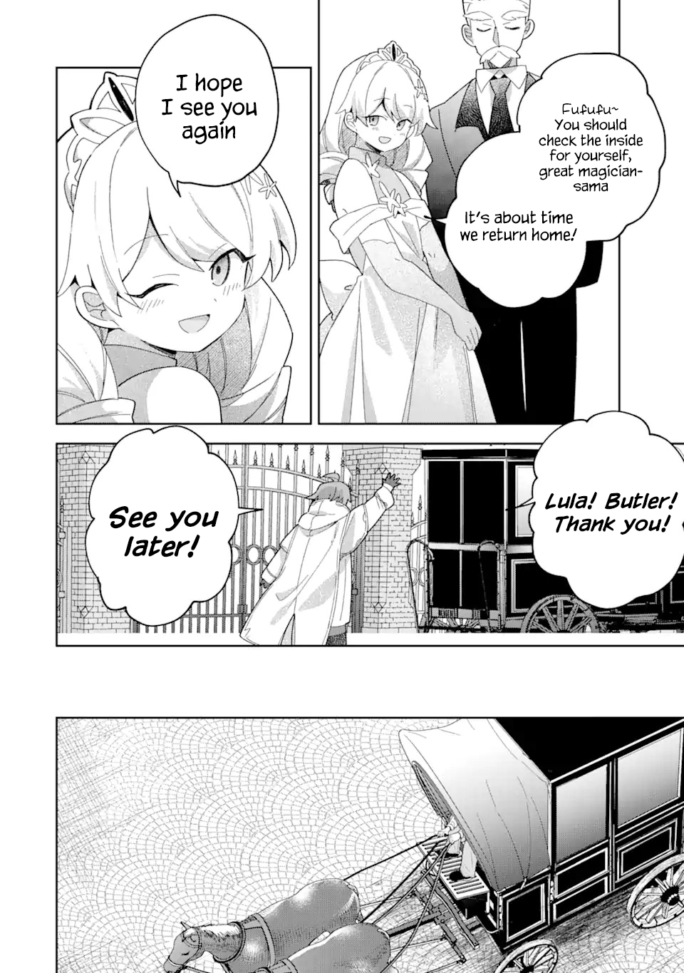Page 9 of Chapter 18.3