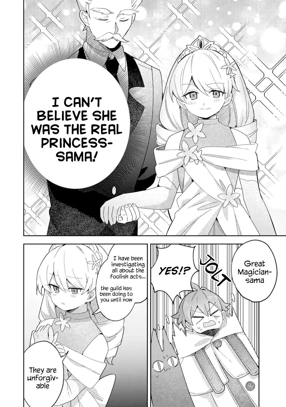 Page 3 of Chapter 18.2