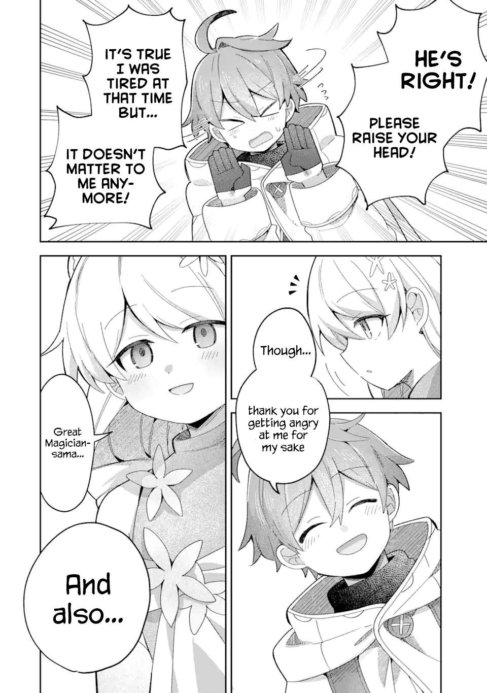 Page 5 of Chapter 18.2