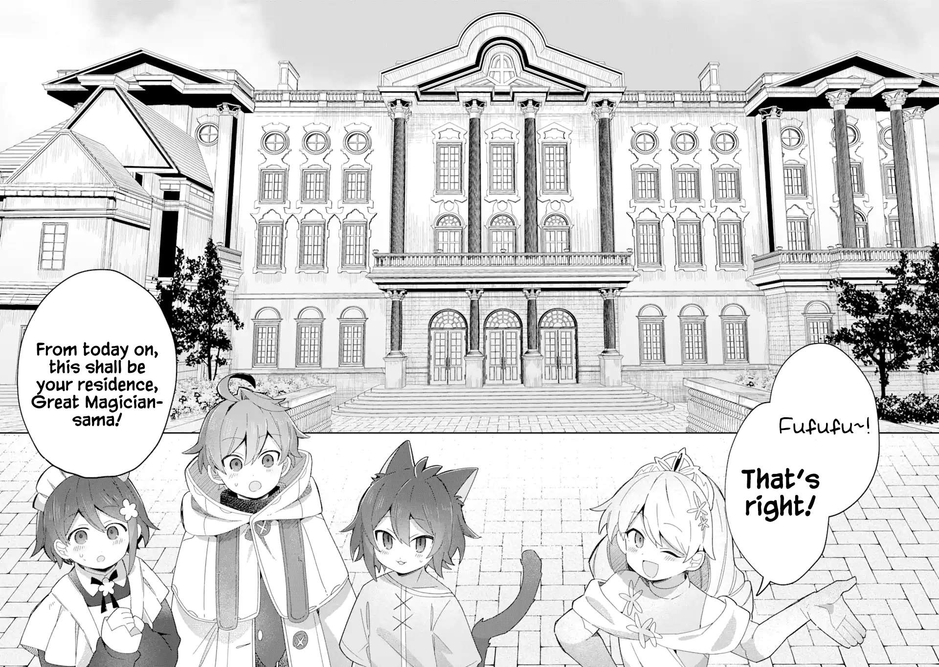 Page 9 of Chapter 18.2