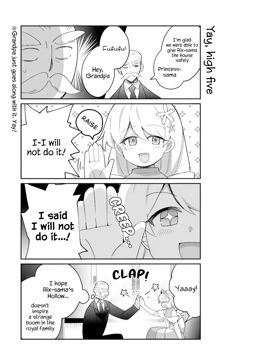 Page 4 of Chapter 18.5