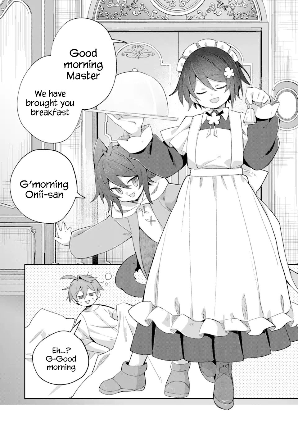 Page 8 of Chapter 19.3