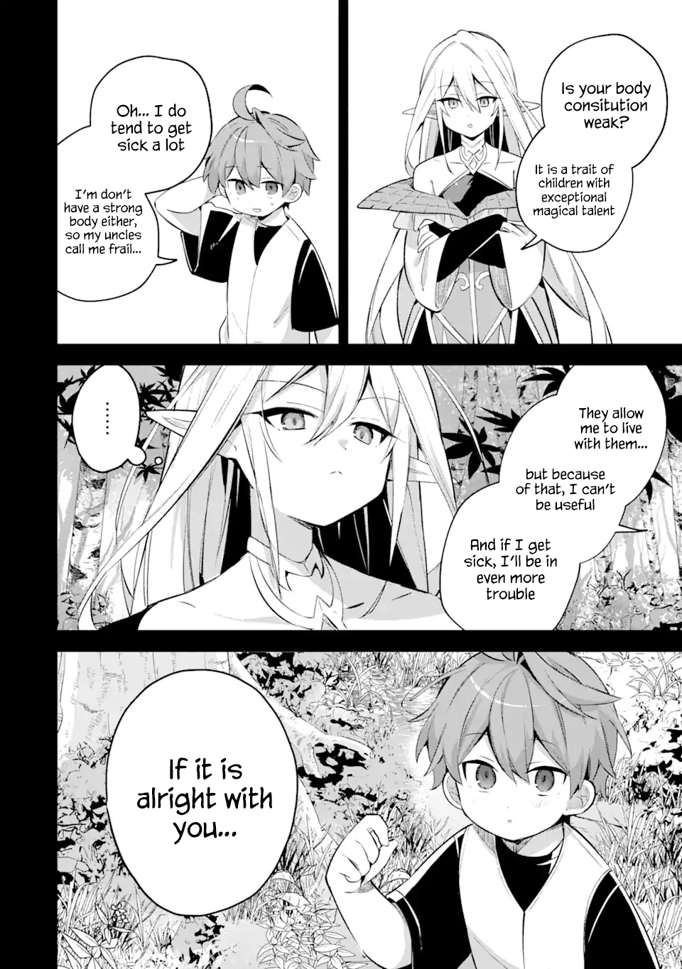 Page 14 of Chapter 19.5
