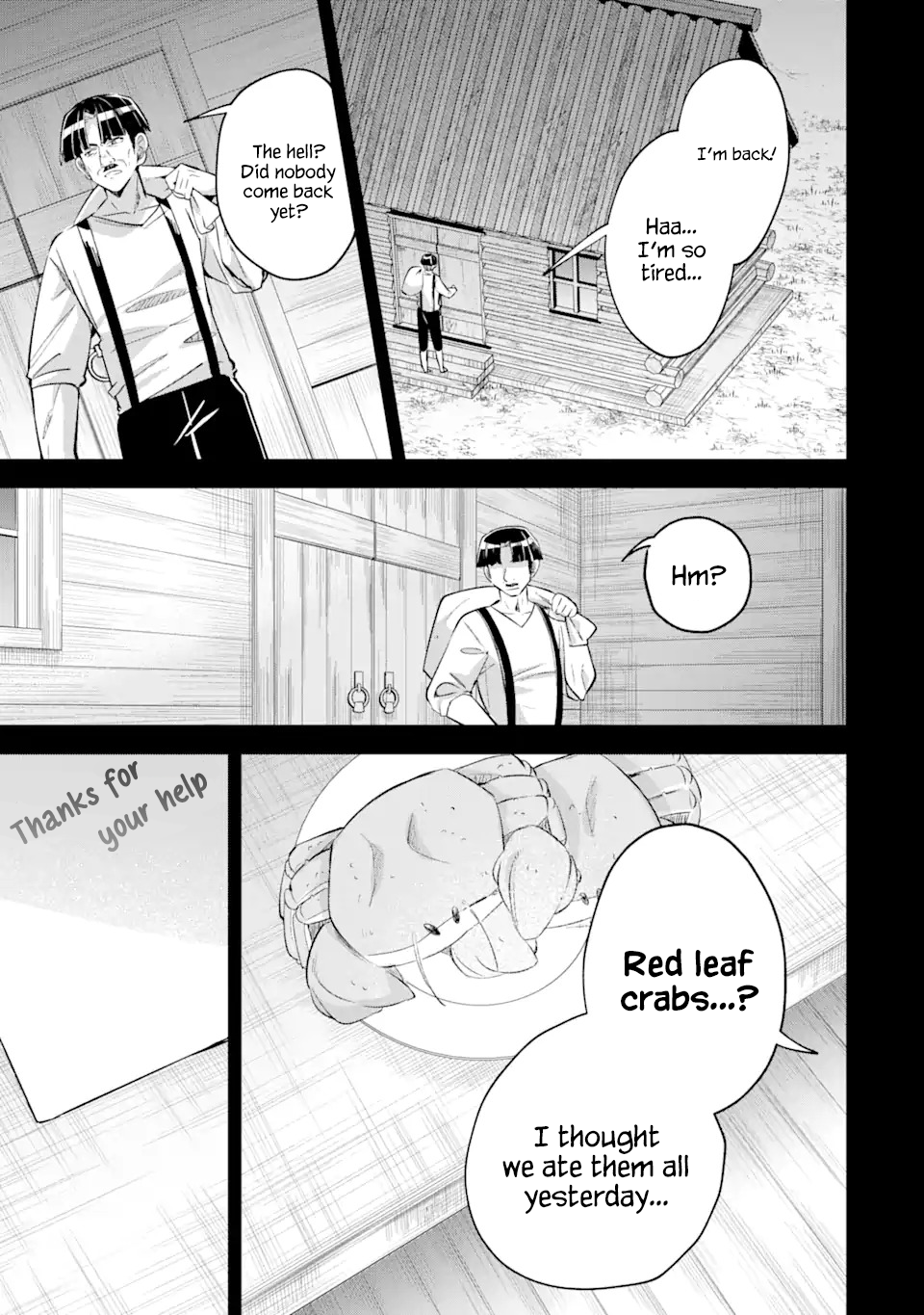 Page 19 of Chapter 19.5