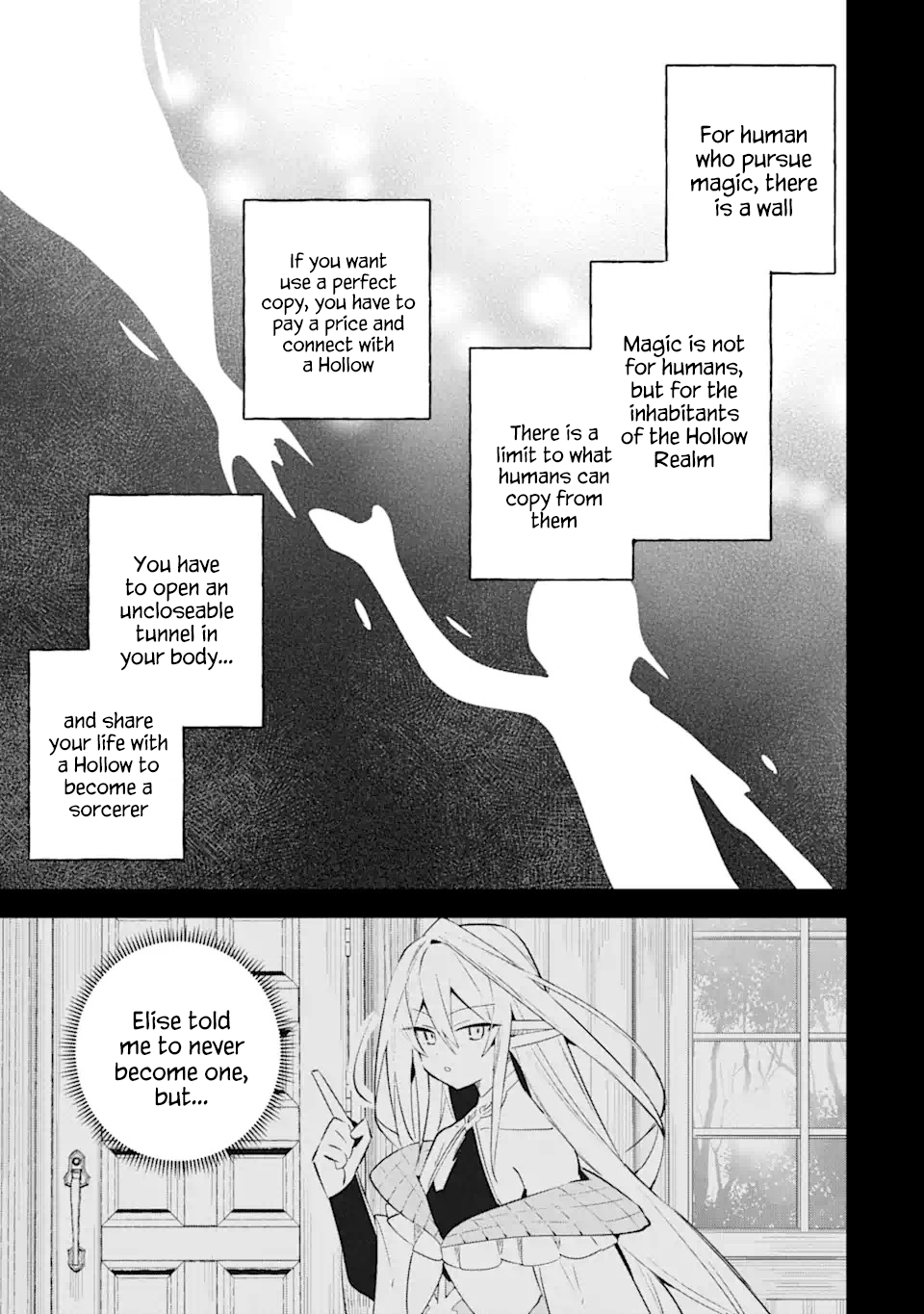 Page 27 of Chapter 19.5