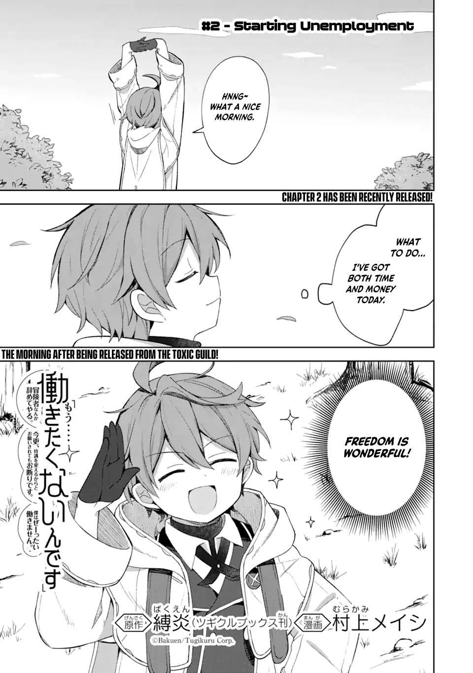 Page 2 of Chapter 2.1