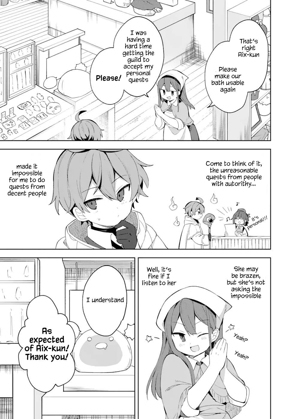 Page 6 of Chapter 2.2