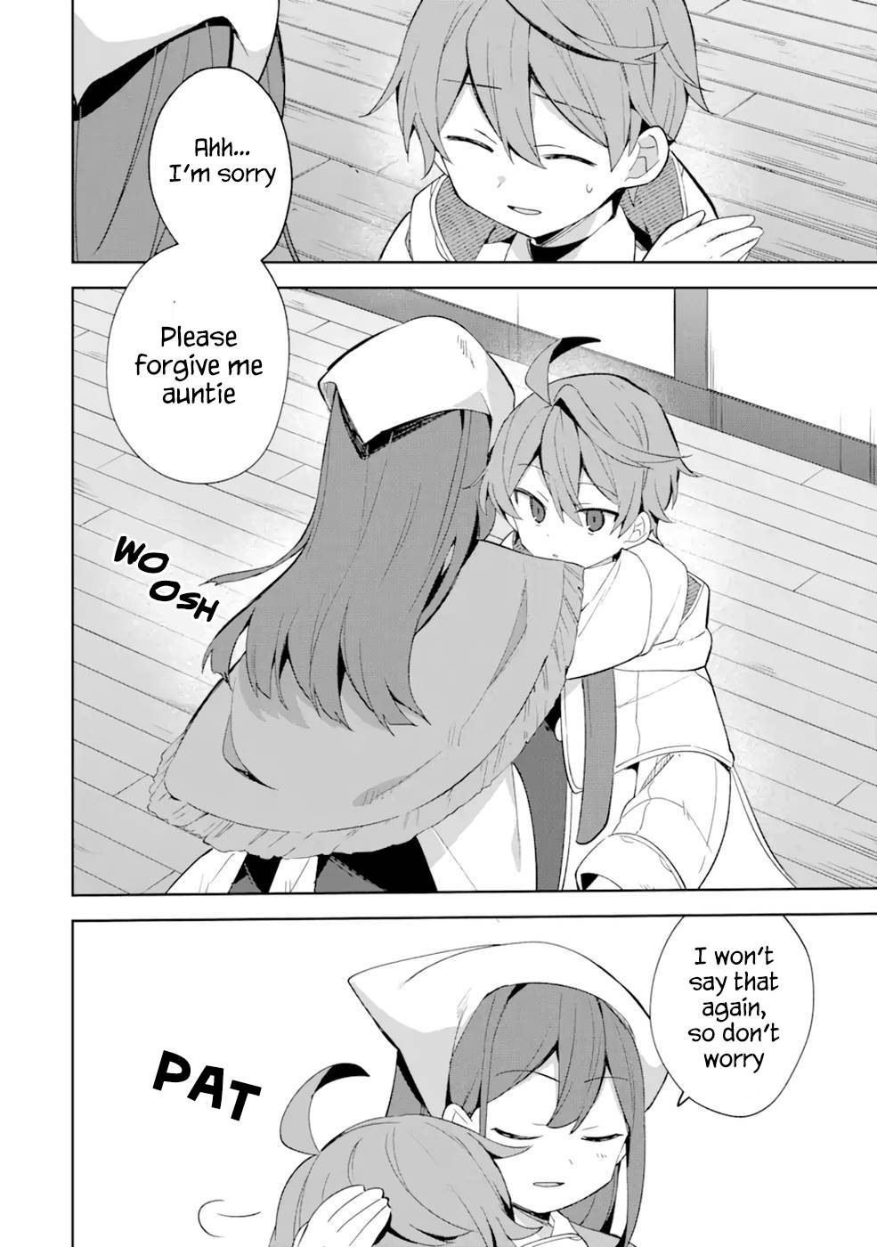 Page 17 of Chapter 2.2