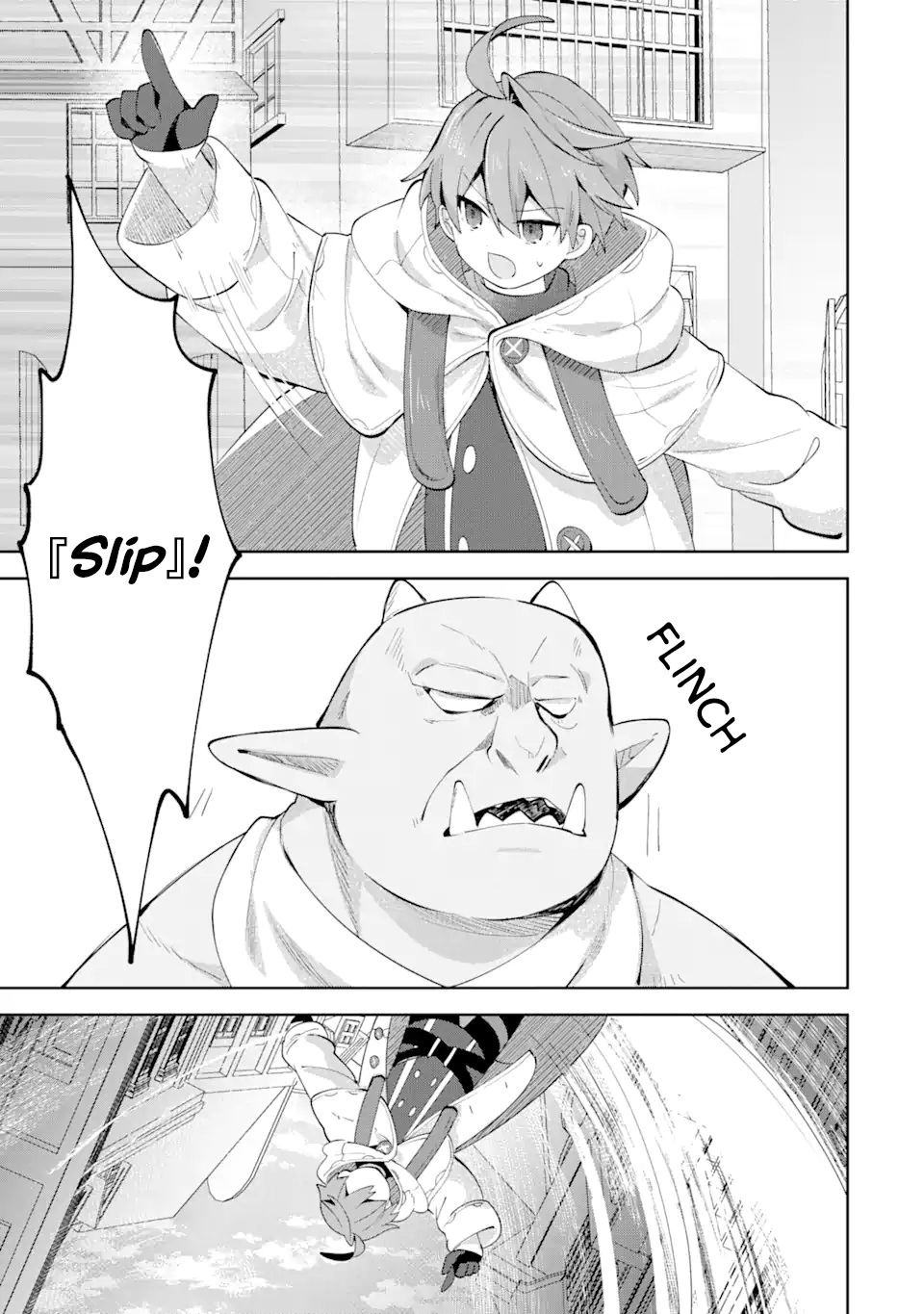 Page 9 of Chapter 20.1