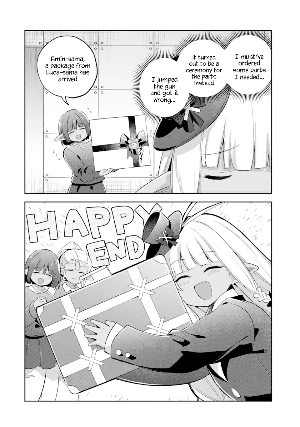 Page 12 of Chapter 21.5