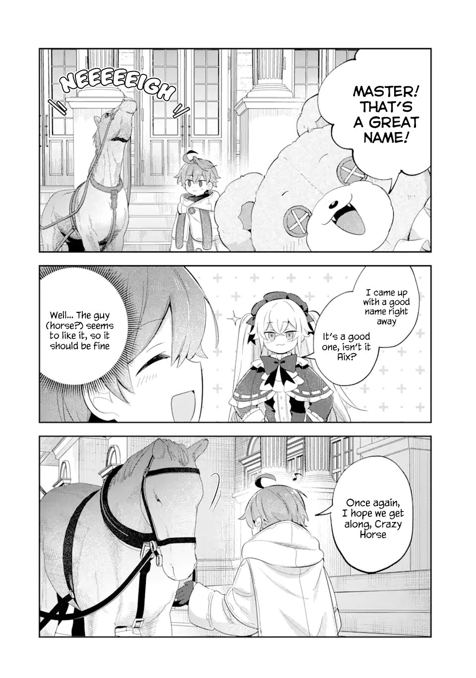 Page 16 of Chapter 21.5