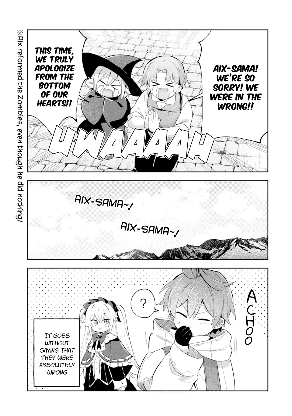 Page 21 of Chapter 21.5