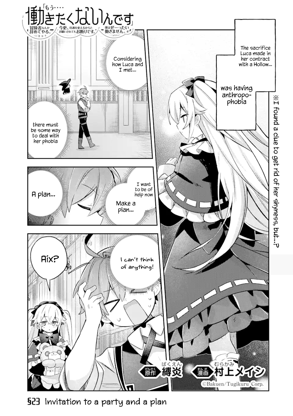 Page 1 of Chapter 23