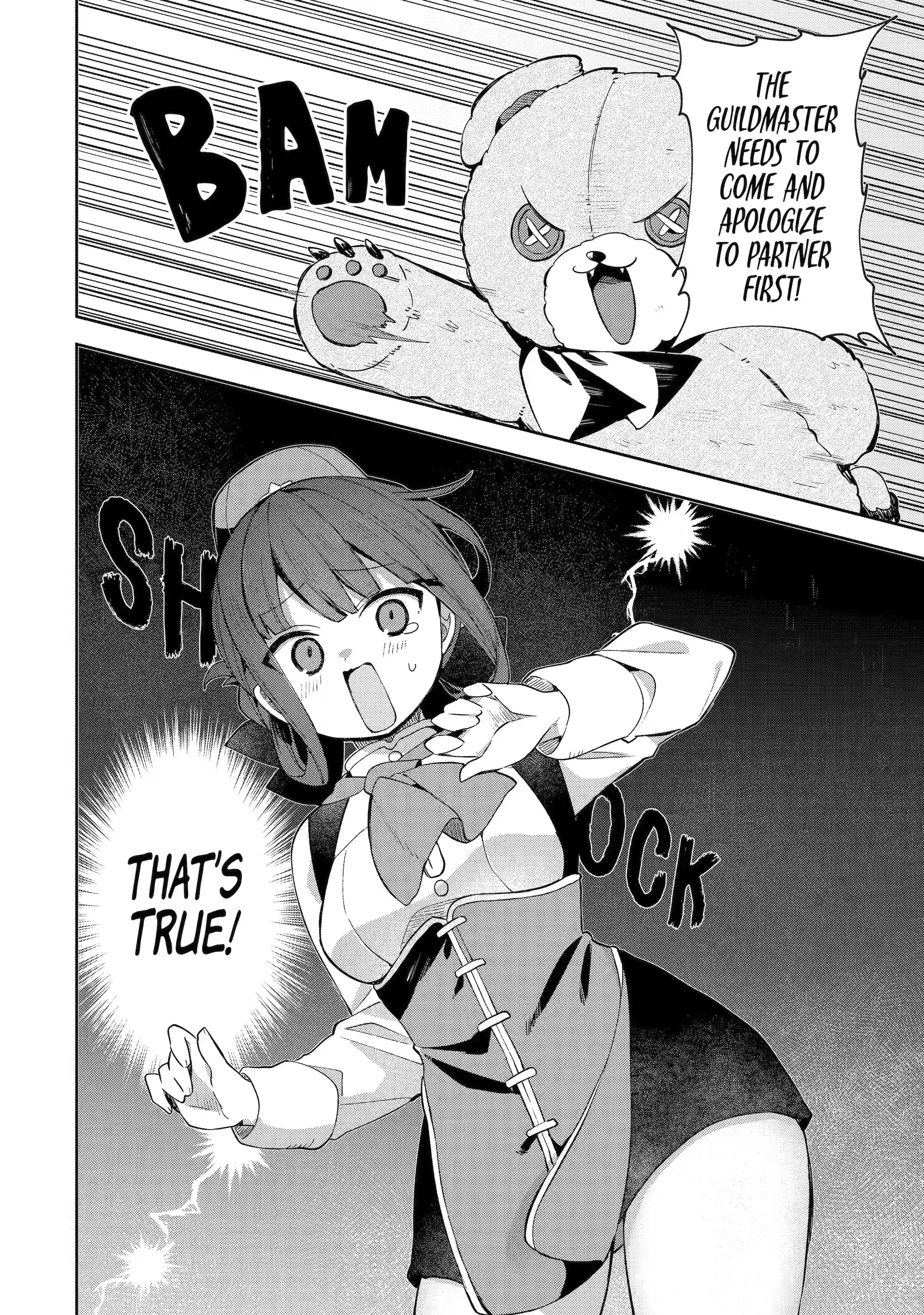 Page 7 of Chapter 3.3