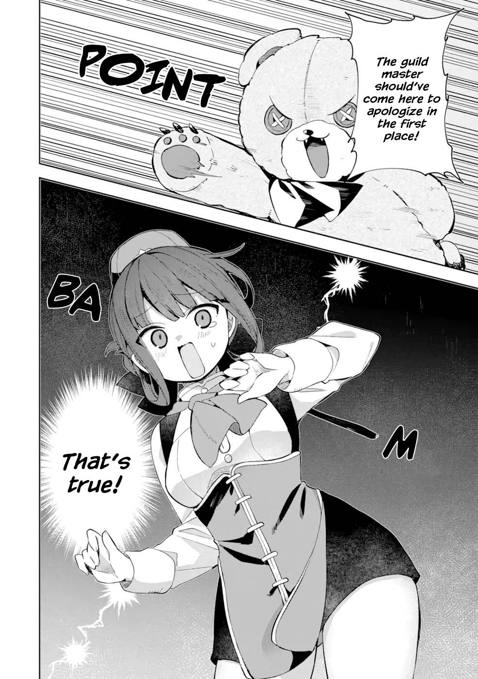 Page 16 of Chapter 3.2