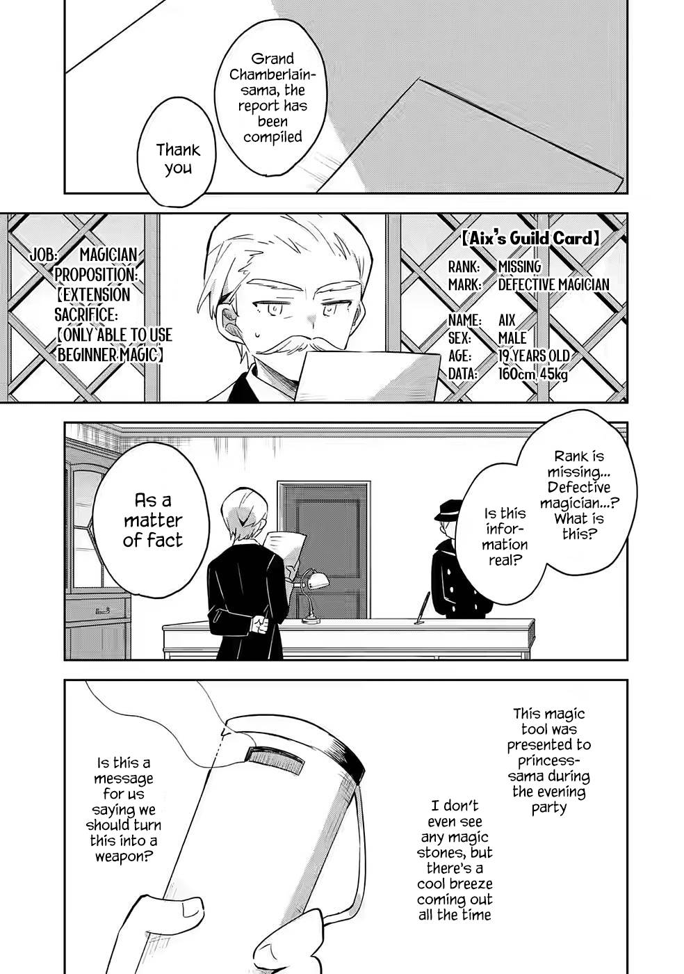 Page 14 of Chapter 5.2