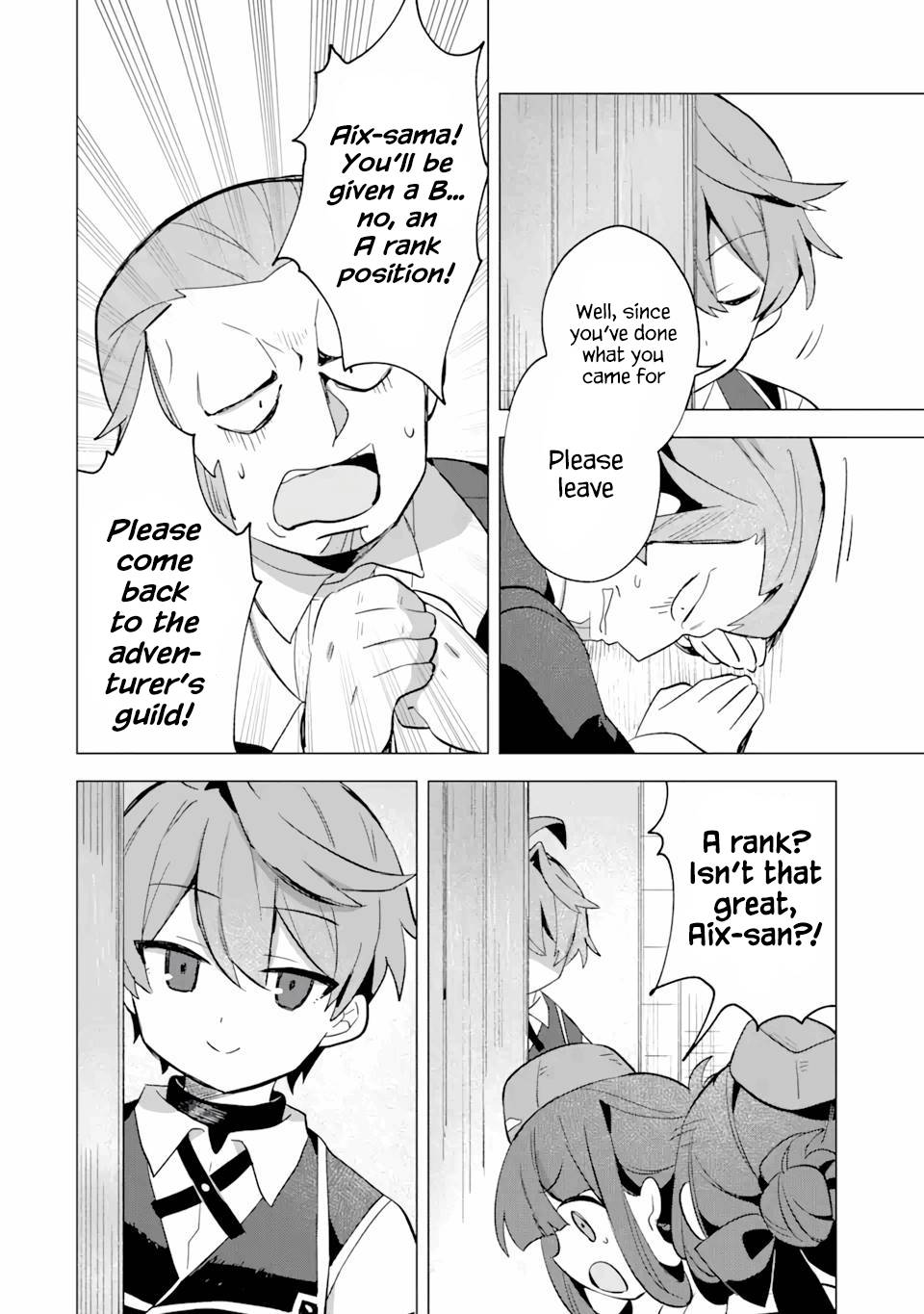 Page 12 of Chapter 6.1