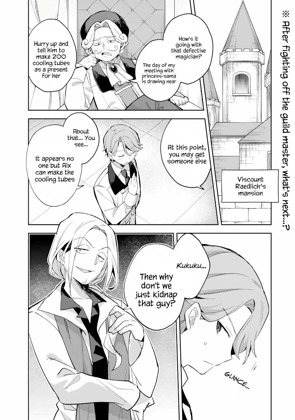Page 1 of Chapter 7.1