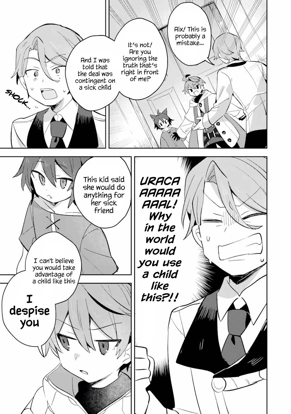 Page 15 of Chapter 7.2
