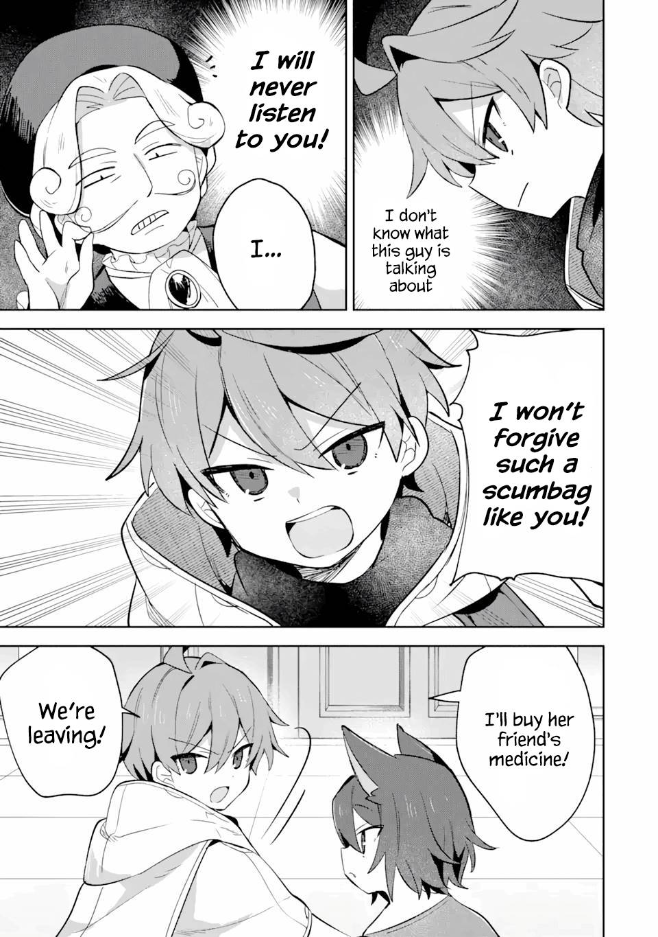 Page 17 of Chapter 7.2