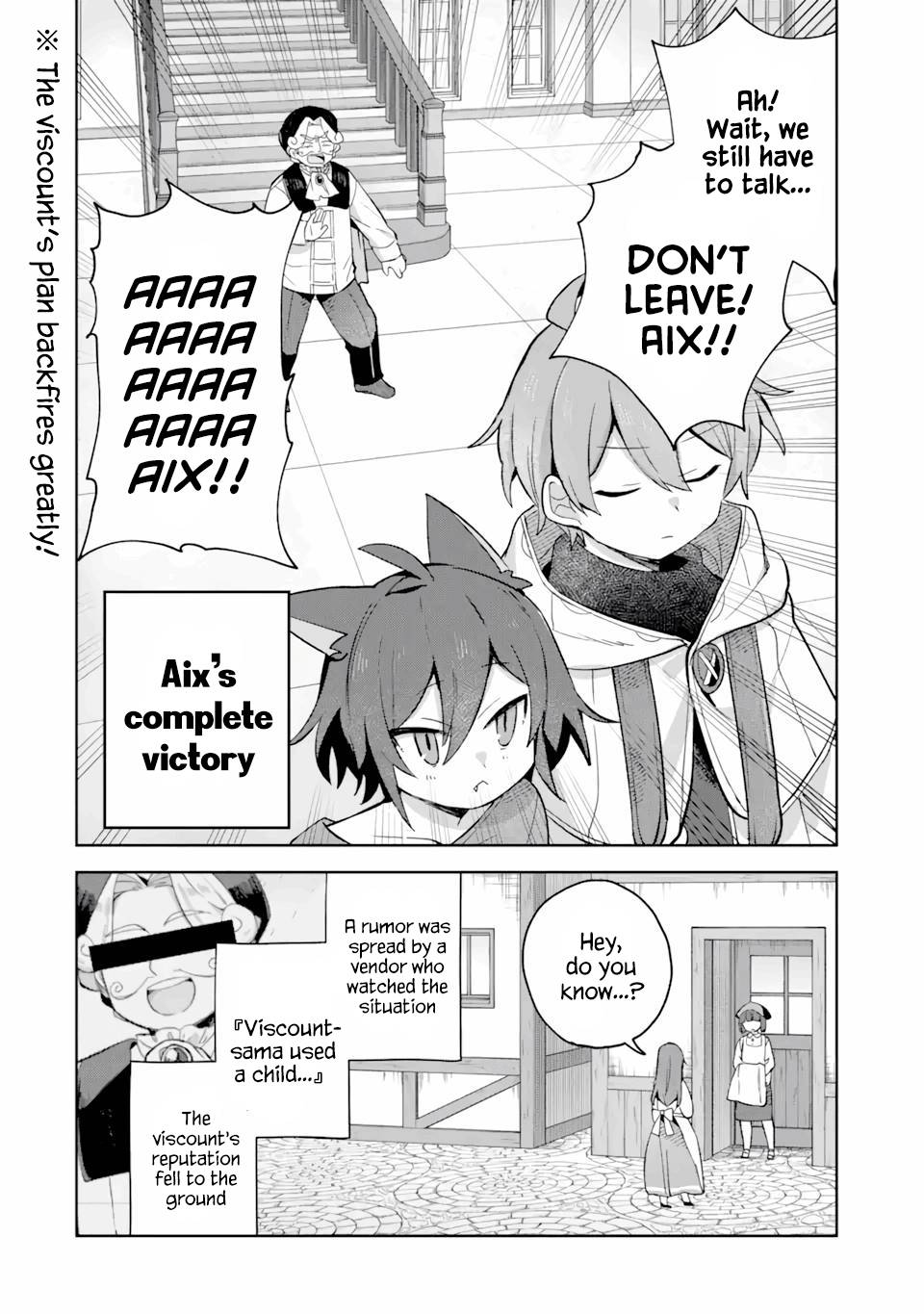 Page 18 of Chapter 7.2
