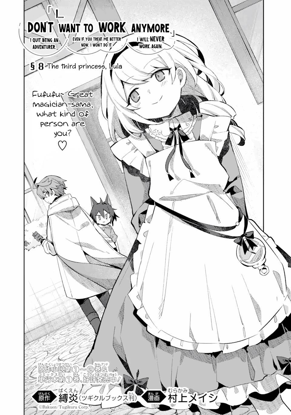 Page 2 of Chapter 8.1