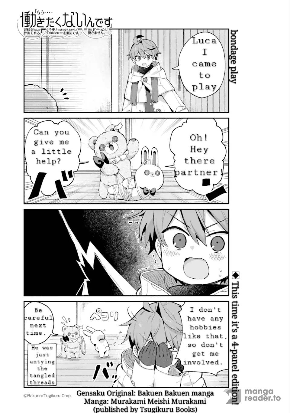 Page 1 of Chapter 8.5