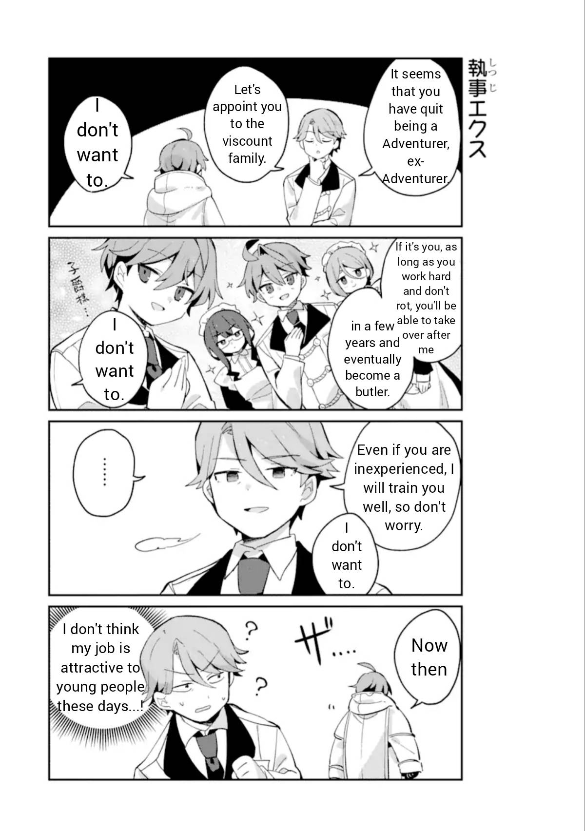Page 3 of Chapter 8.5