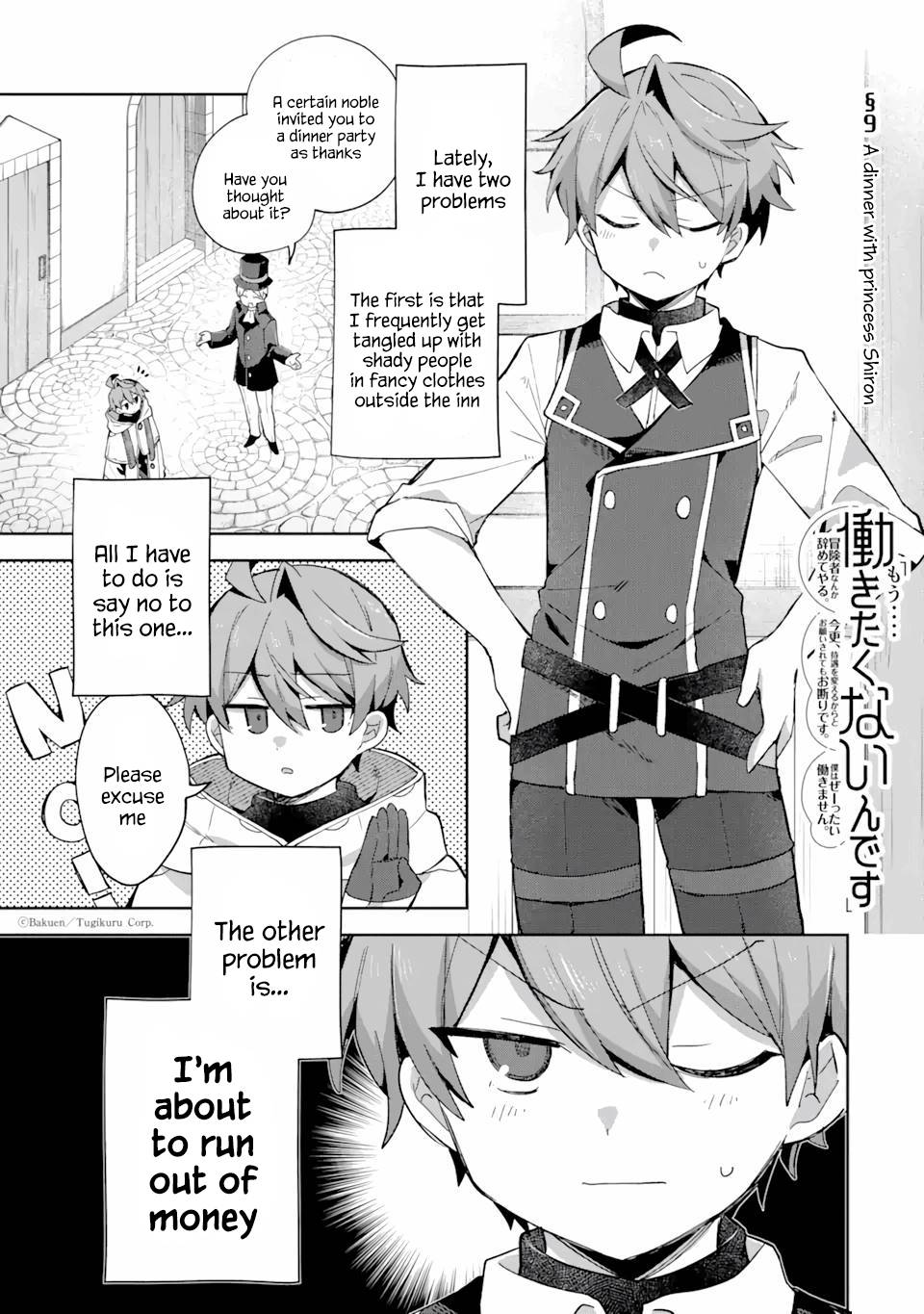 Page 1 of Chapter 9.1
