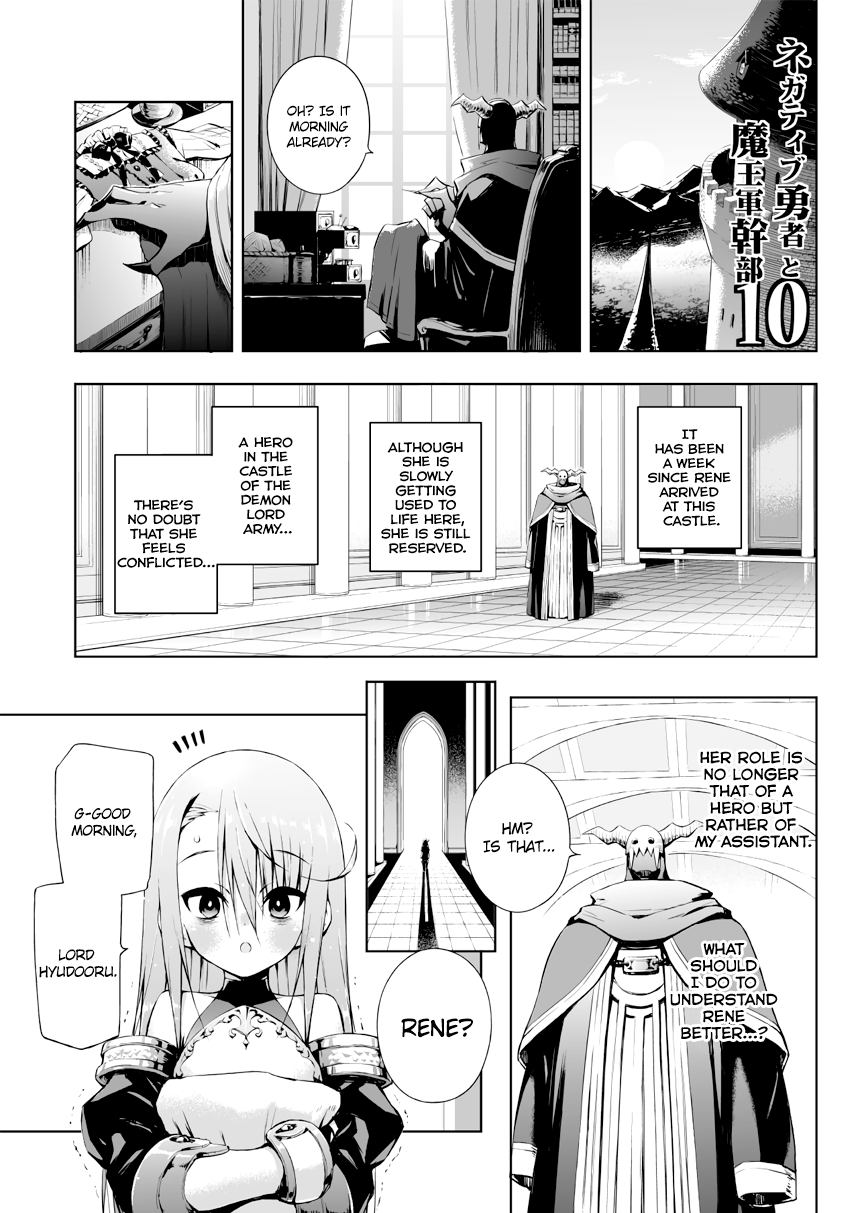 Page 1 of Chapter 10