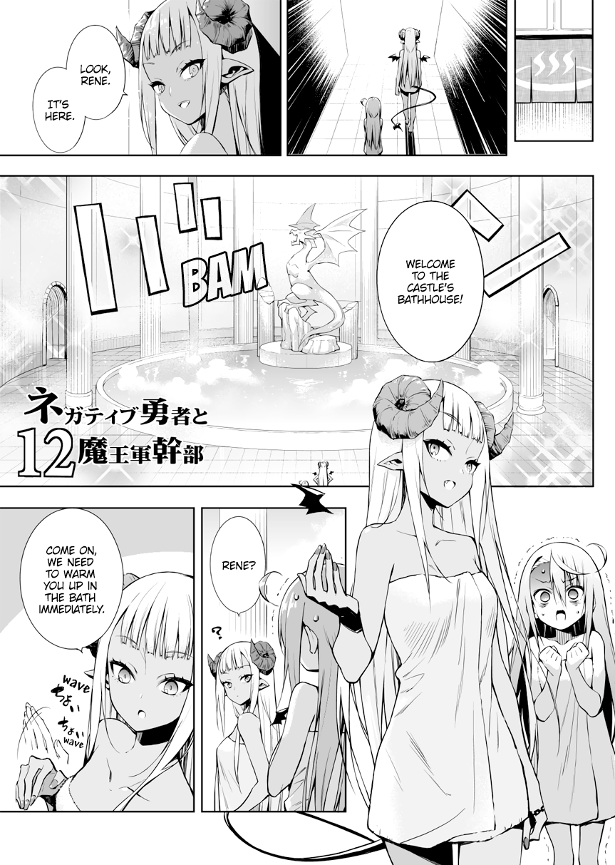 Page 1 of Chapter 12