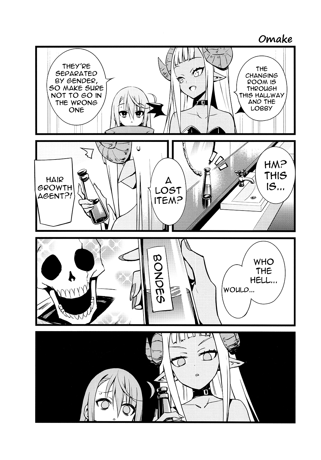 Page 1 of Chapter 12.5