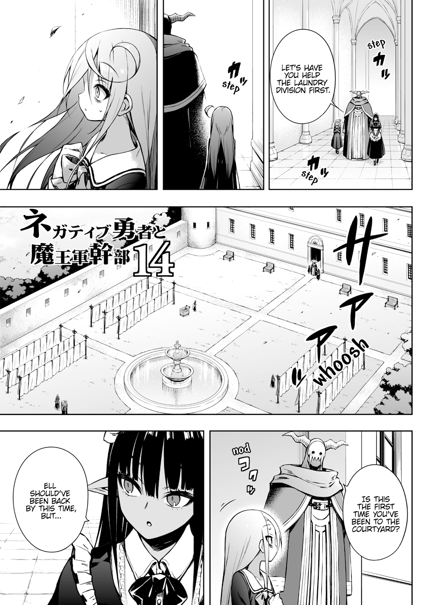 Page 1 of Chapter 14