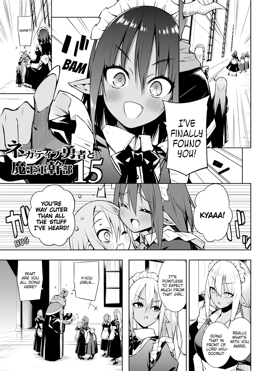 Page 1 of Chapter 15
