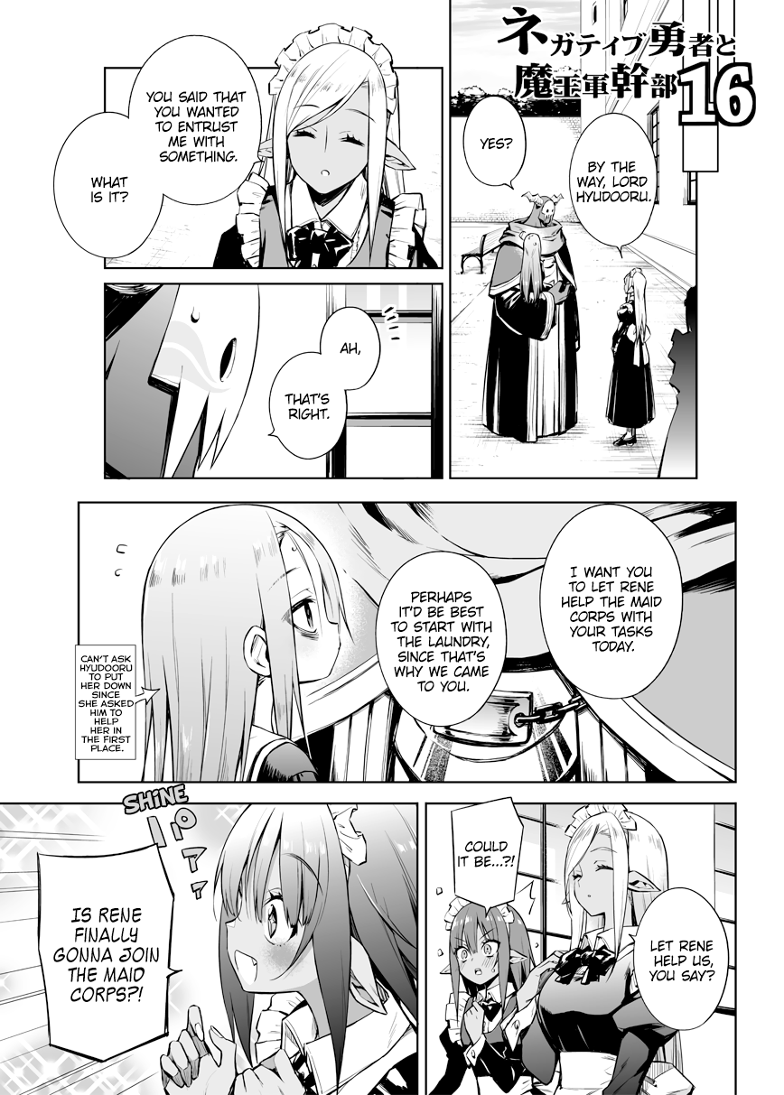 Page 1 of Chapter 16