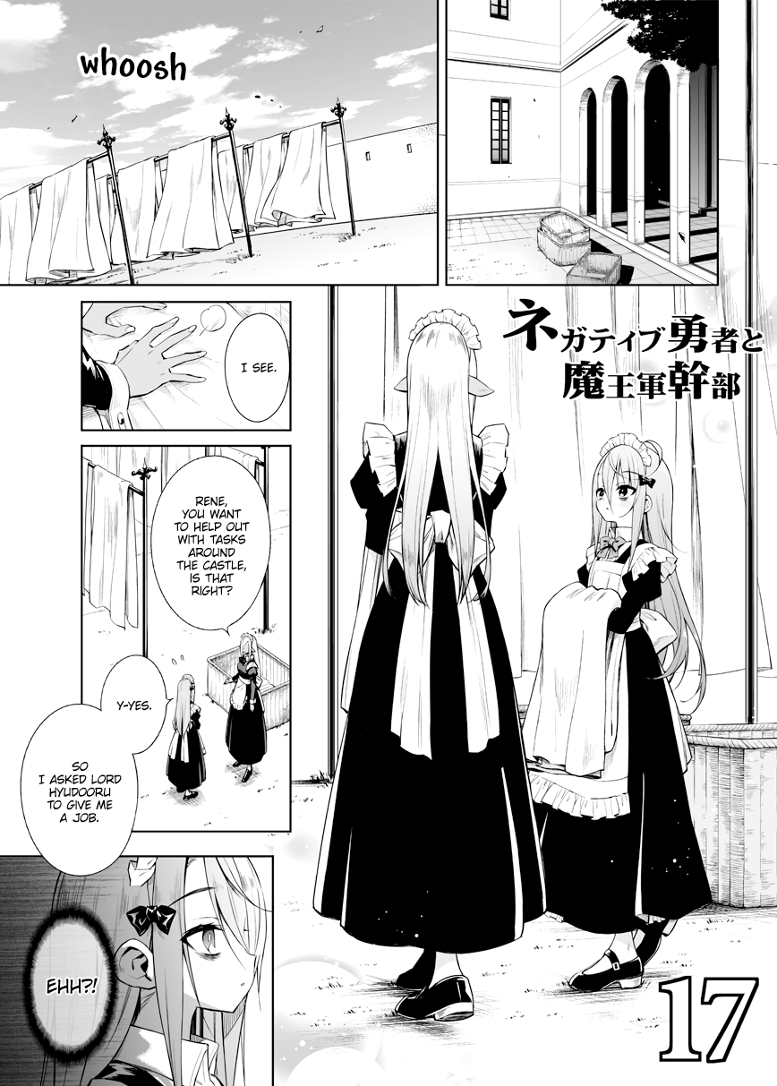 Page 1 of Chapter 17