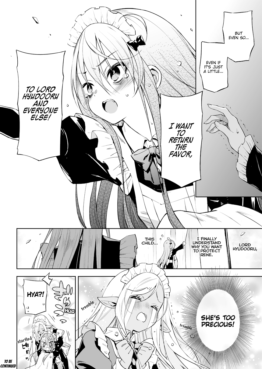 Page 4 of Chapter 17