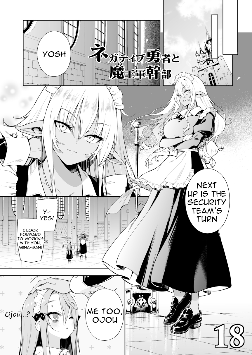 Page 1 of Chapter 18