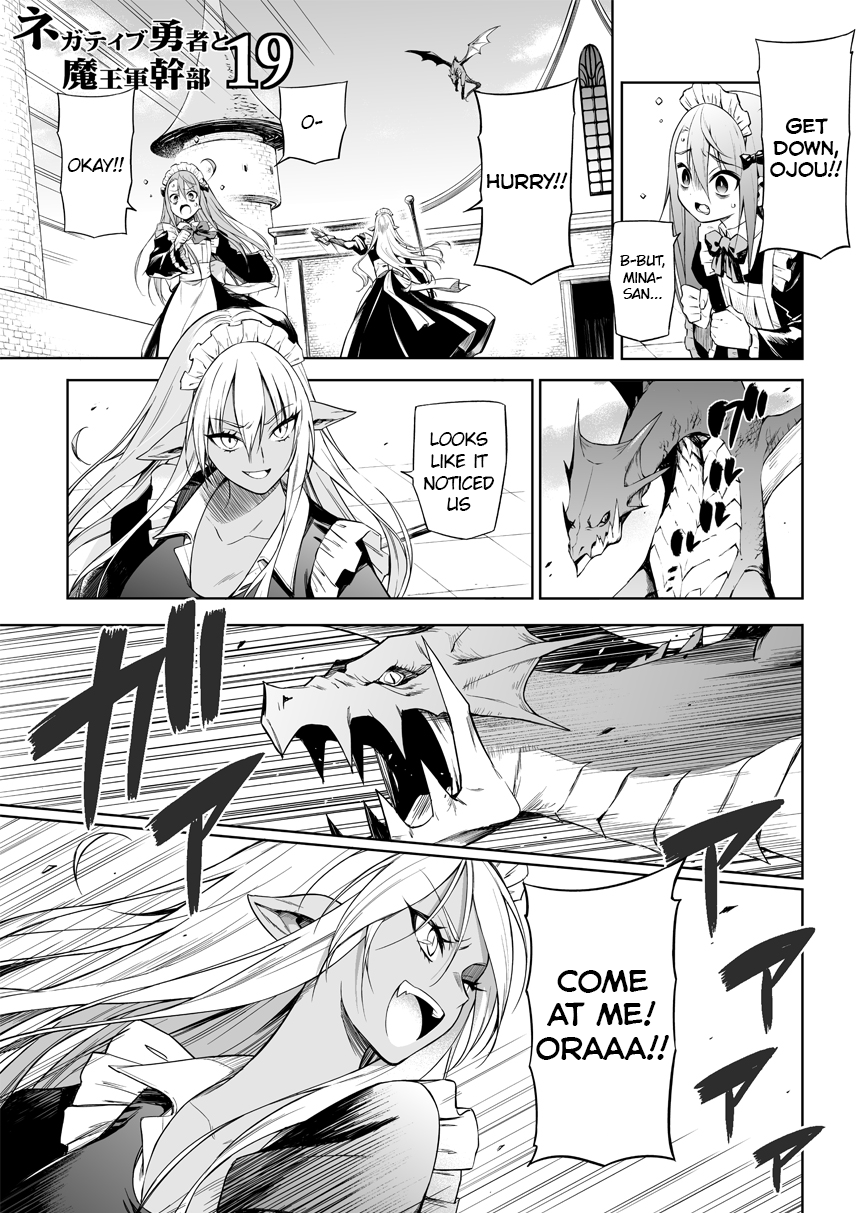 Page 1 of Chapter 19